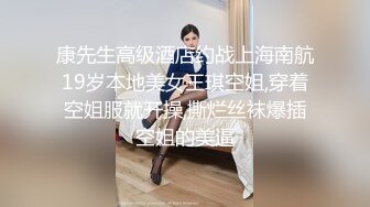 《极品浴拍✅魔手☛外购》女人坑女人！大学校内浴池渣女暗藏录像机正对出口各种裸身学生妹入镜 宿舍内偸录姐妹不穿衣服的样子 (5)