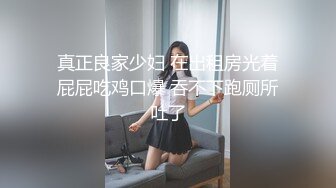 富婆出来按摩都是请男技师的因为男技师力气大