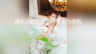 打野《露天风吕》 温泉女子 汤女-浅浅（双镜头视角） (1)