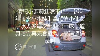 南京，需要的女士