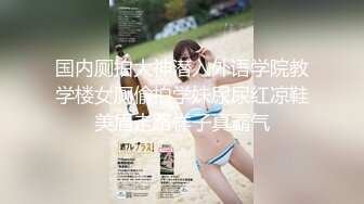 国际传媒 sawy-354 清纯白皙古风少女