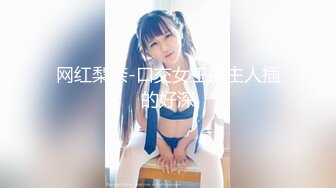 玉蒲团之玉女心经