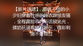 《核弹网红精品》万众瞩目极品露脸SS级女神！网红尤物反差婊【辛尤里】最新剧情作品，第一天上大夜班就被2个客人骚扰