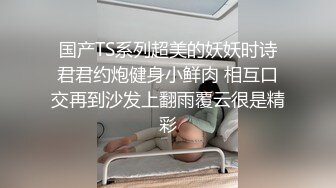 【源码录制】七彩主播【泡泡泡-极上穿刺】5月13号-6月3号直播录播⏺️极品高跟女王⏺️丝袜长腿花式爆操⏺️【16V】 (9)