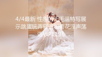 ✿反差女神母狗✿校园女神被金主爸爸蹂躏爆操，汉服JK清纯又风骚，外人眼中的女神 内心渴望被当成妓女一样狠狠羞辱