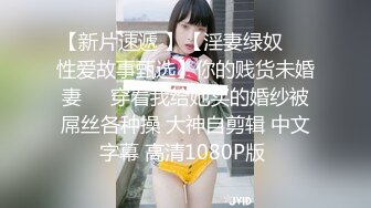 高精模型修复，赵总寻花，说话细声细气的紫色风衣丸子头软妹子，意想不到的十分耐操