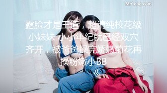 漂亮眼镜少妇 喔好舒服 不要紧张放松 啊屁股好痛 在家被大哥无套输出 操了鲍鱼再爆菊花