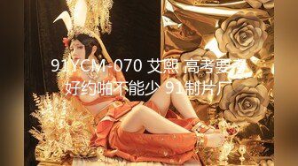 麻豆傳媒&amp;兔子先生 TZ076 海賊王Red 同人Cosplay 體恤年輕打工妹 帶回酒店照顧