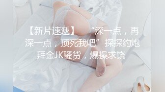 91制片厂，91YCM-045爽操鬼灭女神