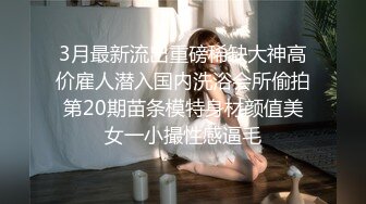 麻豆联合辣椒原创新作HPP-018《与你日月谈恋爱》美乳女神玥可岚 高潮爆射 高清720P原版