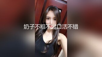 半糖【小车模】3P肛交双龙进洞4天6场大秀【5.2G】