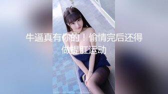  2024-08-12 星空传媒XKG-222破产后我成为了女仆的狗奴