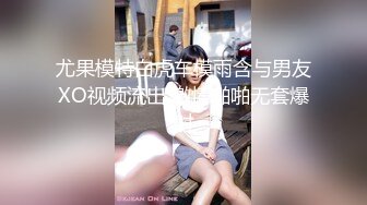 SWAG 姐夫！姐夫～ 绕了我吧   人家嘴巴已经很酸很累了 Fattiebaby