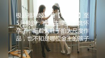 STP32865 蜜桃影像传媒 PMTC047 同城约啪穿越爽玩巨乳女仆 李娜娜 VIP0600