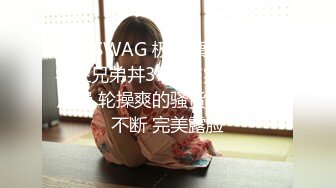 早上起来浑身燥热忍不住要老公求干(上) 