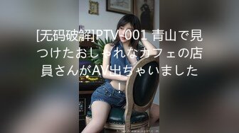 【极品稀缺❤️孕妇也疯狂】最新真实美丽孕妇电报2022私拍流出 怀孕照样操 激素分泌强反倒更骚了 高清720P版 (1)