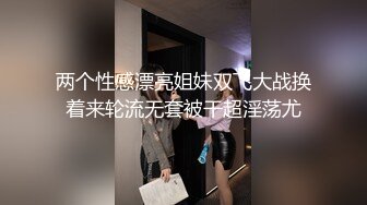 大长腿美少妇性感包臀裙高跟鞋居家夫妻啪啪 张开双腿露粉穴舔逼 上位骑乘猛操美臀 拉手后入抬起腿大力抽插猛操