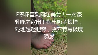 【超美女神??重磅推荐】极品巨乳高颜值网红『榨汁夏』十月最新性爱私拍 多姿势制服换装啪操E奶女神 罕见露脸露逼