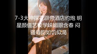 「推荐预览」这群小直男太有意思了看片撸管 弄硬了掀起同学的屁股就操