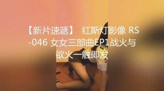 瑶瑶S686高颜值苗条甜美短发妹子自慰，毛毛浓密长相双腿跳蛋震动给炮友口交