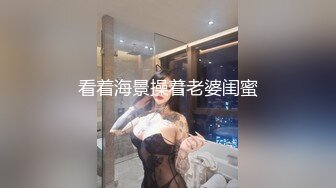 ⚫️⚫️最新6月无水印福利！真实唯美推特40万粉摄影大神【露透摄】绝版视图，全是超美模特极品小姐姐户外露出大胆展示