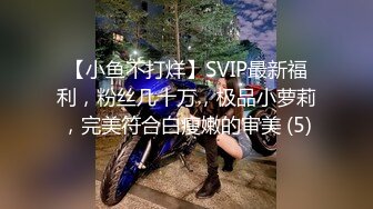 -站街女探花村长下午城中村小巷吃快餐 挑了两个年纪较年轻的玩玩