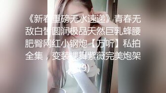 【杏吧】妮蔻-可爱妮蔻被颜射