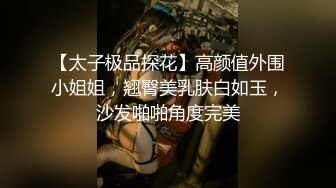 【AI换脸视频】林允儿 被偷看了呢