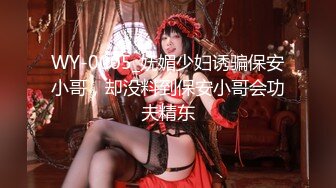 Al—IU 风俗店老板娘服务