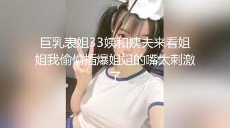 漂亮黑丝小娇妻 不要拍脸 哥你要不要来 啊啊 受不了啦 两根鸡吧吃完 被眼镜单男猛怼 稀毛粉鲍鱼 骚叫很好听