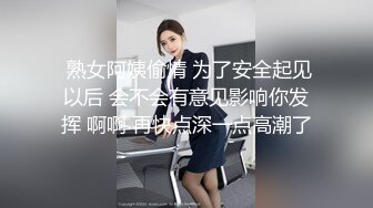 3/7最新 妹子露脸卖力口交裹屌无套插入无毛逼逼后入蜜桃臀粉穴VIP1196