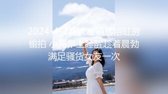 carib_111912-187夫の目の前で妻が夫の部下は元恋人2012-11-19山城みずほ