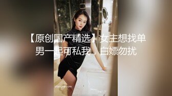 2/9最新 麻豆传媒MDX-0209骚女色诱音乐才子玩弄粉B换学费VIP1196