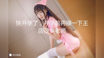 长春喜欢舔的小骚女