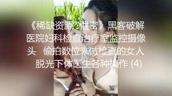 SA國際傳媒 TWA0022 和憧憬的美女老師發生親密接觸 小遙