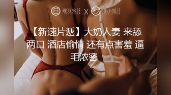 老了依然要狂浪-秘书-孕妇-屁股-推油-老婆-多人