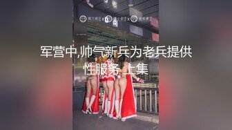 [原創錄制](sex)20240116_甜蜜的糖果