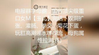 ?无印优品?校园霸凌事件?几个职高的妹子打架可真狠?衣服都打掉了