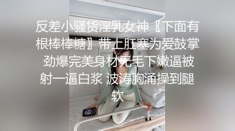 穿情趣内衣的骚母狗背着老公跟我做爱