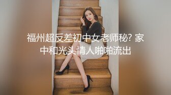 麻豆傳媒&amp;兔子先生 TZ061 酒店實錄 上門按摩東瀛女 明日香