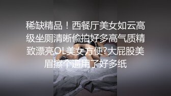 【原创国产精选】私约极品翘臀大屁股人妻，洗完澡在沙发上啪啪啪