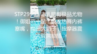 AI换脸angelababy～换完明星脸体验感超刺激     全程让你心跳加速！