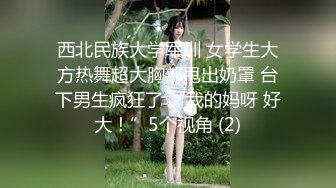 柔软泡芙 这年龄最有女人味、还戴着一双眼镜，知性哇，被干得嗷嗷叫！