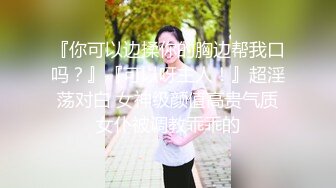 紫色妖姬TS miko，性感成熟女人味，没看下面真的会爱上！