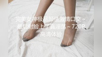 [原創錄制](sex)20240112_学妹好湿