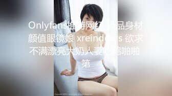 【新片速遞】刚奶完孩子的哺乳期少妇就跟小哥激情啪啪给狼友看，全程露脸开档黑丝69口交舔逼，后入爆草抽插浪叫呻吟不止