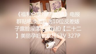 【清纯小奶猫】反差婊00后JK制服胸好 大大秀尺度好惊人 看点很给力！奶子不错，腿又细 (8)