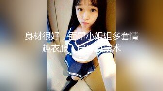 《精品推荐??极品厕拍》学生餐厅女洗手间上帝全景高清偸拍超多青春漂亮小姐姐方便??形态各异~还有白条子