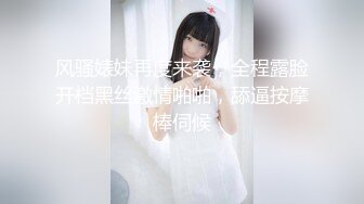 【AI换脸视频】赵丽颖 童颜女秘堕落日记