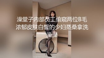 賓館鐘點房拍攝到的眼鏡胖妹和帥氣男友開房愛愛 互舔互插愛撫爽的欲仙欲死 露臉高清